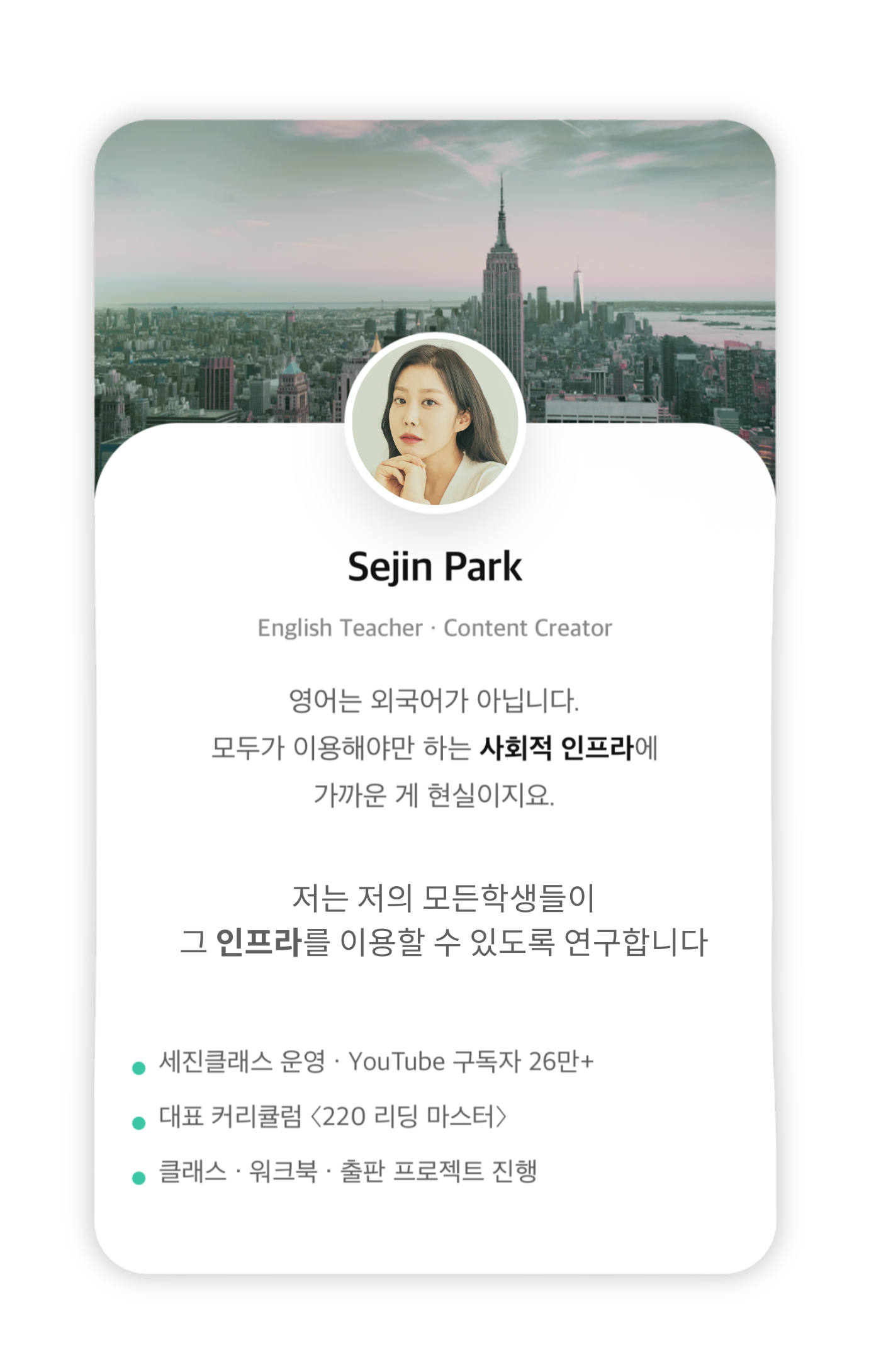 약간의 본문 텍스트 추가 (3)