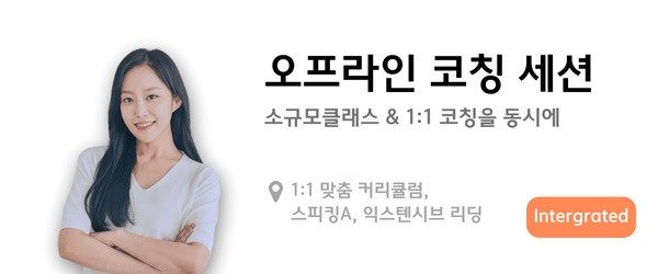 220 리딩 마스터 (1)